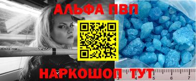 2c-b Лесосибирск