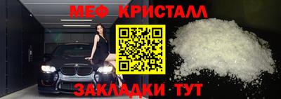 2c-b Лесосибирск