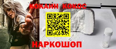 эйфоретик Ликино-Дулёво