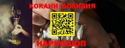 2c-b Лесосибирск
