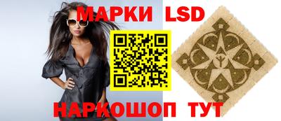 эйфоретик Ликино-Дулёво