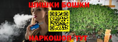 2c-b Лесосибирск