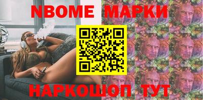 эйфоретик Ликино-Дулёво