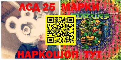 mdma Ливны