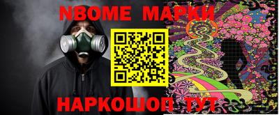 mdma Ливны