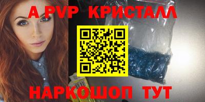 2c-b Лесосибирск
