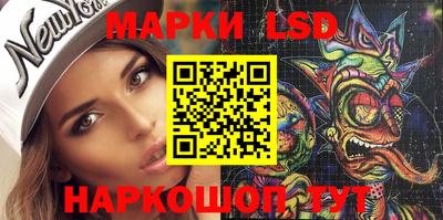 эйфоретик Ликино-Дулёво