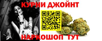 mdma Ливны