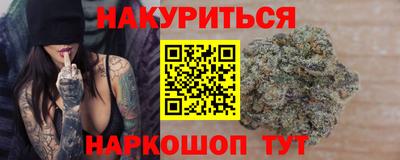 эйфоретик Ликино-Дулёво