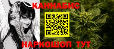 mdma Ливны