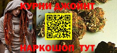 эйфоретик Ликино-Дулёво