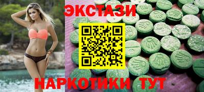 2c-b Лесосибирск