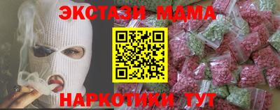 2c-b Лесосибирск