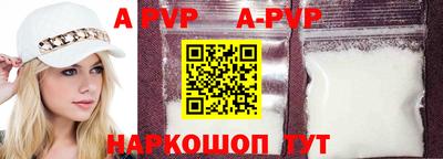 эйфоретик Ликино-Дулёво