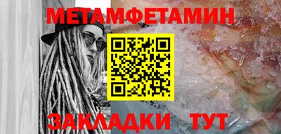 2c-b Лесосибирск