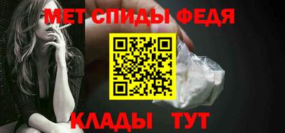 2c-b Лесосибирск