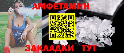 2c-b Лесосибирск