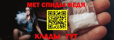 2c-b Лесосибирск