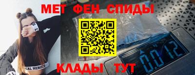 2c-b Лесосибирск