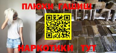 эйфоретик Ликино-Дулёво