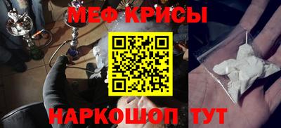 2c-b Лесосибирск