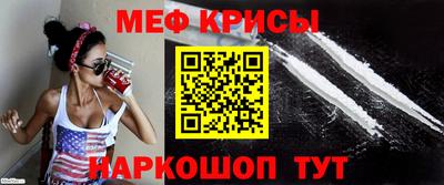 эйфоретик Ликино-Дулёво