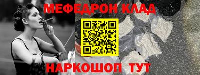 2c-b Лесосибирск
