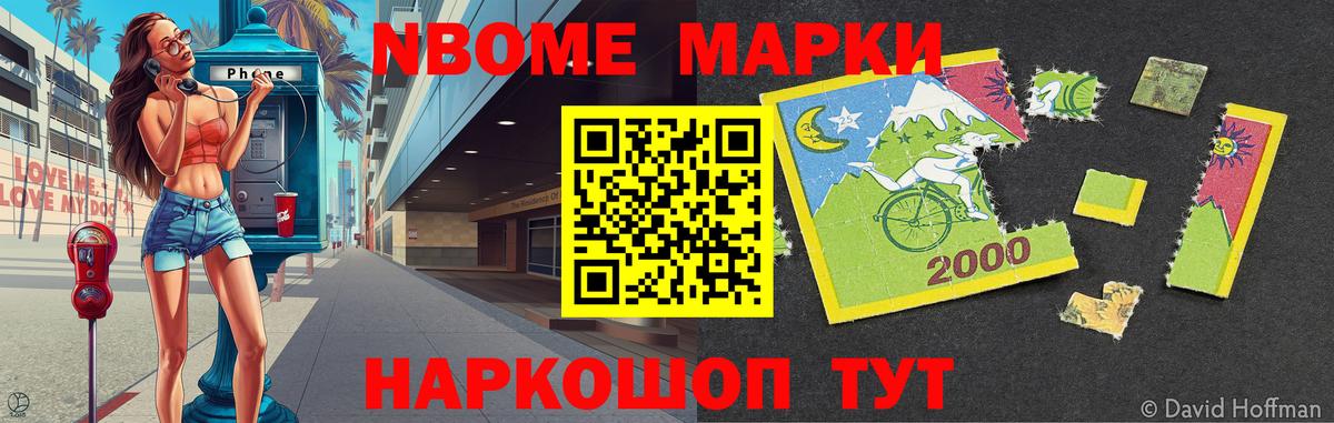 Лсд 25 экстази  Лсд 25 экстази кислота  Вход с VPN  Татарск 